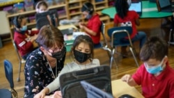 Quiz - Facing Shortages, States Lower Teachers’ Requirements