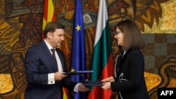 Од потпишувањето на вториот билатерален протокол за исполнување на Договорот за добрососедство и пријателство од 2017 година во јули во Софија 