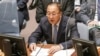 중국 유엔대사 '우크라이나 사태 즉각 정치적 해법' 요구