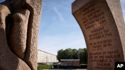 FILE - The memorial of the Shoah memorial in Drancy, July 12, 2022, outside Paris.