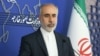 ایران: هنوز از آمریکا پاسخ قطعی نگرفته‌ایم؛ درباره تبادل زندانیان «مذاکره غیرمستقیم» کرده‌ایم 