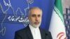 وزارت امور خارجه ایران: طرف‌های اروپایی مسیر سازنده‌ای را در پیش بگیرند