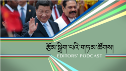 ཤྲི་ལང་ཀའི་བུ་ལོན་དཀའ་རྙོག་ནས་རྒྱ་ནག་ནས་བུ་ལོན་ལེན་མཁན་རྒྱལ་ཁབ་ཉམ་ཐག་ཚོར་བསླབ་བྱ།