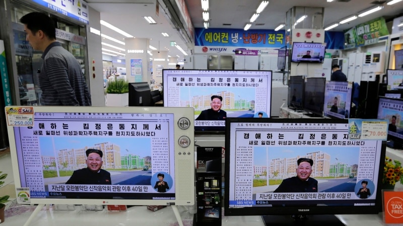 South Korea to Lift ban on North Korea TV, Newspapers Despite Tensions