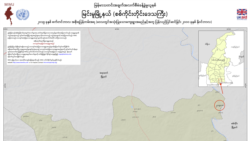 မြင်းမူမြို့နယ်အတွင်း စစ်ကောင်စီလေကြောင်းသုံး တိုက်ခိုက်
.mp3