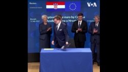 欧盟正式批准克罗地亚成为第20个欧元区成员 