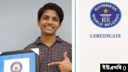 আয়মান মোহাম্মদ