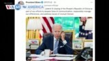 Ameriki Jamana Ŋin Mɔkɔw ni Chinois Jamana Ŋin Mɔkɔw ye Ŋonkon Kuma Ŋonkon Ŋan Nɛguɛ Juru Sira Fɛ