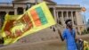 رانیل وکرما سنگھے سری لنکا کے صدر منتخب، احتجاج جاری رہنے کا اندیشہ