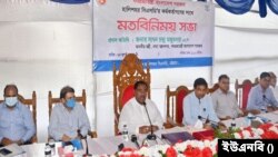 চট্টগ্রামের হালিশহর সেন্ট্রাল স্টোরেজ ডিপোর (সিএসডি) কর্মকর্তাদের সঙ্গে মতবিনিময় সভায় খাদ্যমন্ত্রী সাধন চন্দ্র মজুমদার