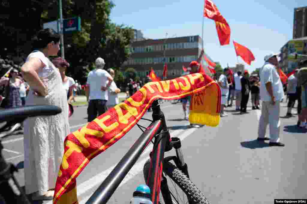 Protest in Skopje opposing the French proposal for EU membership negotiations, Skopje, Saturday 07/16, North Macedonia