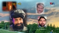 د پیر محمد کاروان شاعري له خپل ولس او خاورې سره د مینې له خوږمنو احساساتو ډکه ده