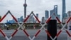 中国欧盟商会：疫情重创上海国际竞争力，仅12%欧商愿在上海设总部
