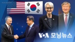 [VOA 모닝뉴스] 2022년 7월 13일