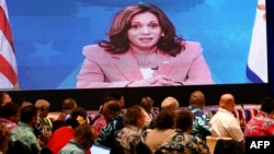 U.S. Vice President Kamala Harris speaks via video link at the Pacific Islands Forum in Suva, Fiji, on July 13, 2022. 