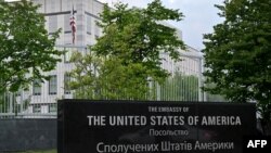 Стејт департментот има информации дека Русија ги засилува напорите да изврши напади врз цивилната инфраструктура и владините објекти на Украина во наредните денови, соопшти Амбасадата