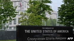 Здание посольства США в Киеве, Украина (архивное фото)