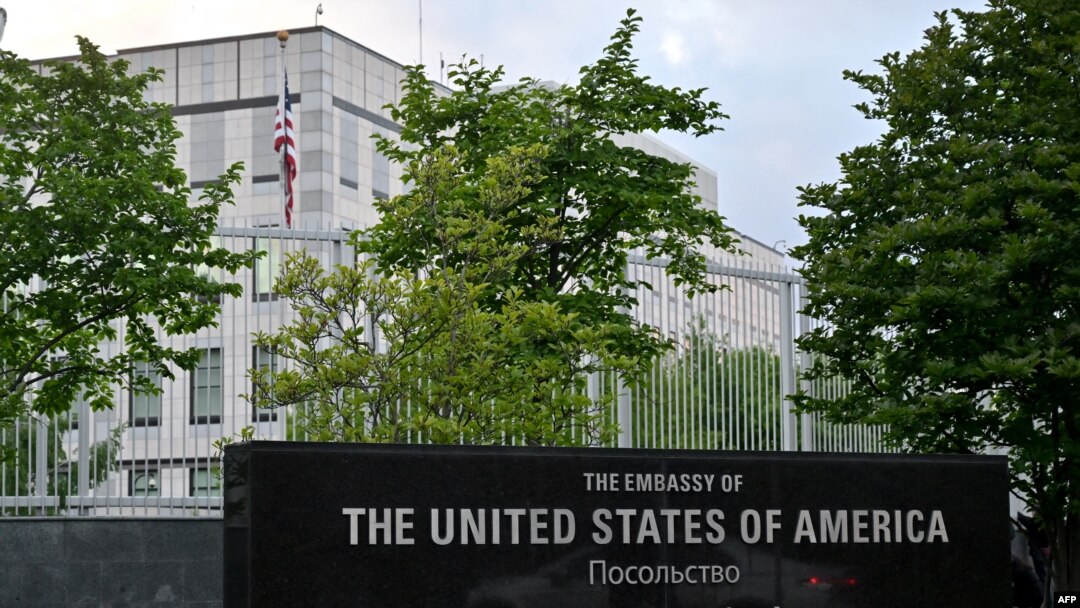 Američka ambasada u Kijevu