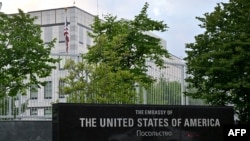 Архівне фото: Посольство США в Україні, травень 2022 року, Фото Сергія Супинського / AFP