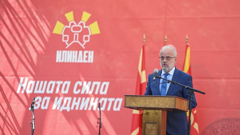 Џафери:„Се поделивме на предавници и патриоти, на европејци и русофили,на албанофоби и бугарофили“