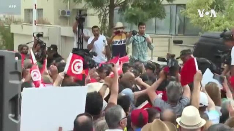 L'opposition tunisienne s'insurge contre le référendum sur la Constitution