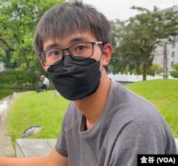 位于台北的学生杨丞凯(美国之音记者金谷摄)