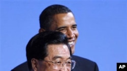 President Barack Obama and China's President Hu Jintao (File Photo)
