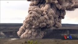 Виверження вулкану на Гаваях може закінчитися найбільшим за майже століття вибухом – науковці. Відео
