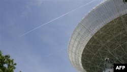 پروژه تلسکوپ رادیویی موسوم به «اسکا»
