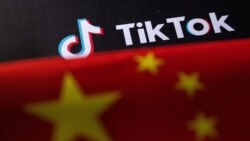 法國議員敦促對TikTok發出最後通牒