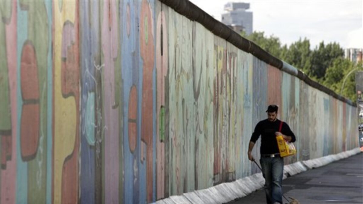 Стены стали стенами песня. Cultural Wall.