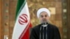 Iran Calls New US Ballistic Missile Sanctions Illegitimate