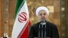 Iran Welcomes Sanctions Relief, But Wary of US