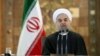 نئی امریکی پابندیاں غیر قانونی ہیں: ایران