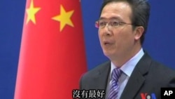 中國外交部發言人洪磊。