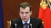 Медведев – я не буду протягивать руки Саакашвили
