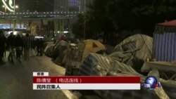 VOA连线：真普选呼声未歇，香港民阵周日大游行