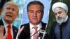 پاکستان: ایران در پی کاهش تنش‌ها با امریکا است