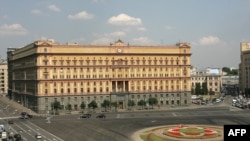 Здание ФСБ на Лубянской площади в Москве (архивное фото) 