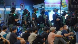 Hong Kong China Police Arrest