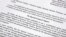 FILE - The letter from Attorney General William Barr to Congress on the conclusions reached by special counsel Robert Mueller in the Russia probe, photographed on March 24, 2019.