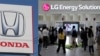 LG Hidupkan Kembali Rencana Bangun Pabrik Baterai Senilai Rp85 Triliun di Arizona
