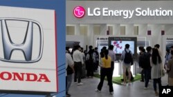Perusahaan Korea Selatan, LG Energy Solution Ltd, Jumat (24/3), mengatakan akan menginvestasikan 7,2 triliun won (sekitar Rp85 triliun) untuk membangun pabrik baterai di Arizona. (Foto: AP)