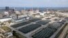 საერთაშორისო ატომური სააგენტო ამბობს, რომ უკრაინა და რუსეთი შესაძლოა ზაპორიჟიის ატომური სადგურის შემოწმებაზე შეთანხმდნენ