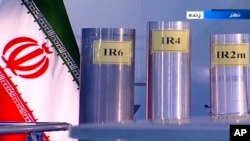 ساخت سانتریفیوژ آی‌آر-۶ در ایران - آرشیو
