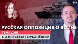 Новые детали убийства Дугиной, в ЕС прокомментировали ограничение выдачи виз россиянам, полгода войны в Украине
