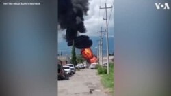 Gas Pipeline Explosion in Mexico 