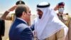 Egypt Turns to Gulf Nations for Cash 