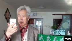 资料照 - 2016年12月，山东大学退休教授孙文广以独立参选人身份竞选地方人大代表。