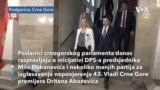 Dritan Abazovic izjava povodom danasnje rasprave o nepovjerenju vladi.mp4